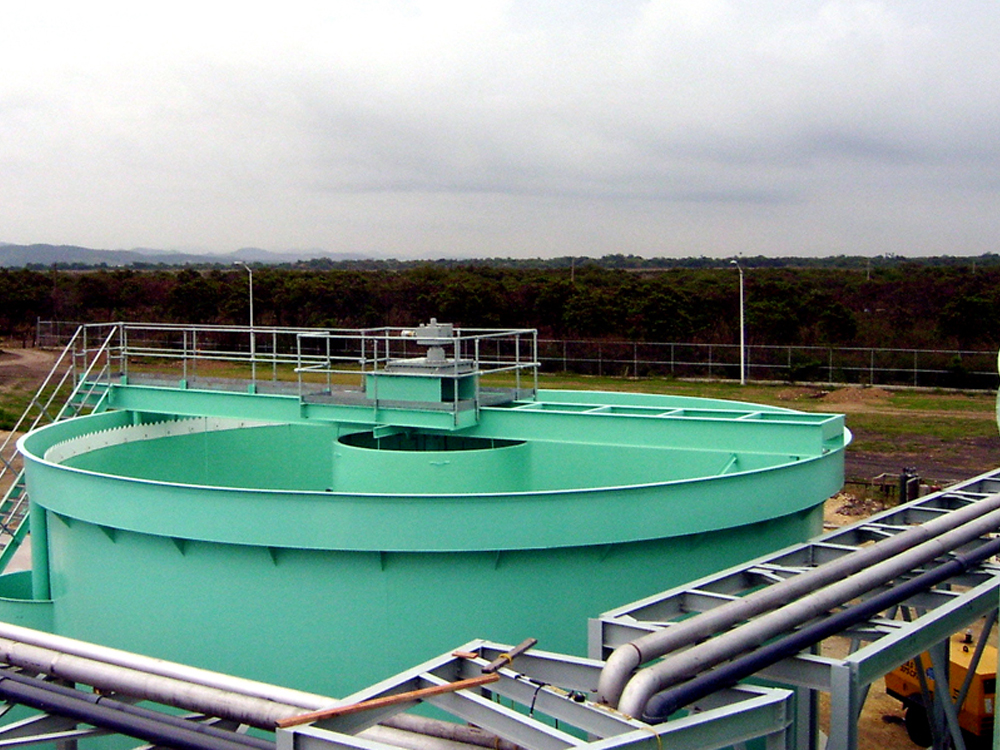 S&L Clarifiers